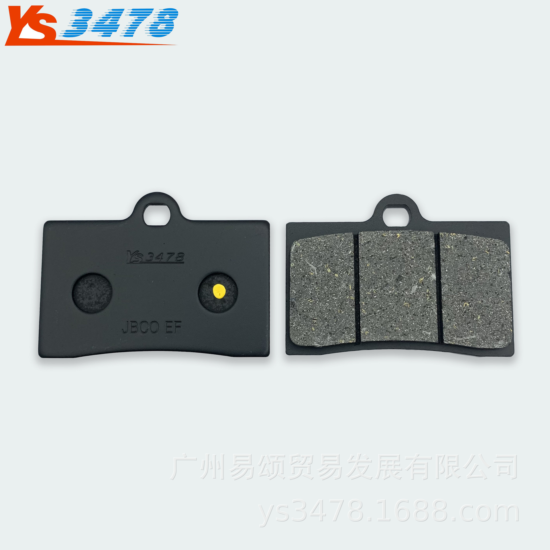 适用珠峰凯越321r 321rr 321f zf300 zf300gs摩托车前碟刹 刹车片