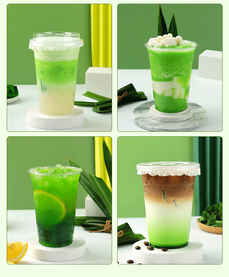 斑斓汁浓浆1.1kg 商用浓缩果汁冲饮果酱东南亚风味糖浆奶茶店原料