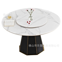 网红岩板餐桌桌面定制桌子台面加工定做长方形方桌子面板成品现货
