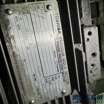 日本(toshiba)东芝电机 三相异步电机 ikh3 fckla21e 1.