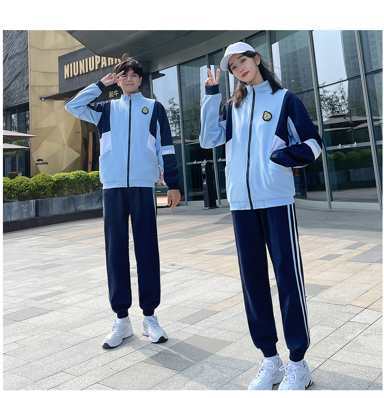开学初高中班服学院风秋季外套三件套小学生校服套装中学生运动会