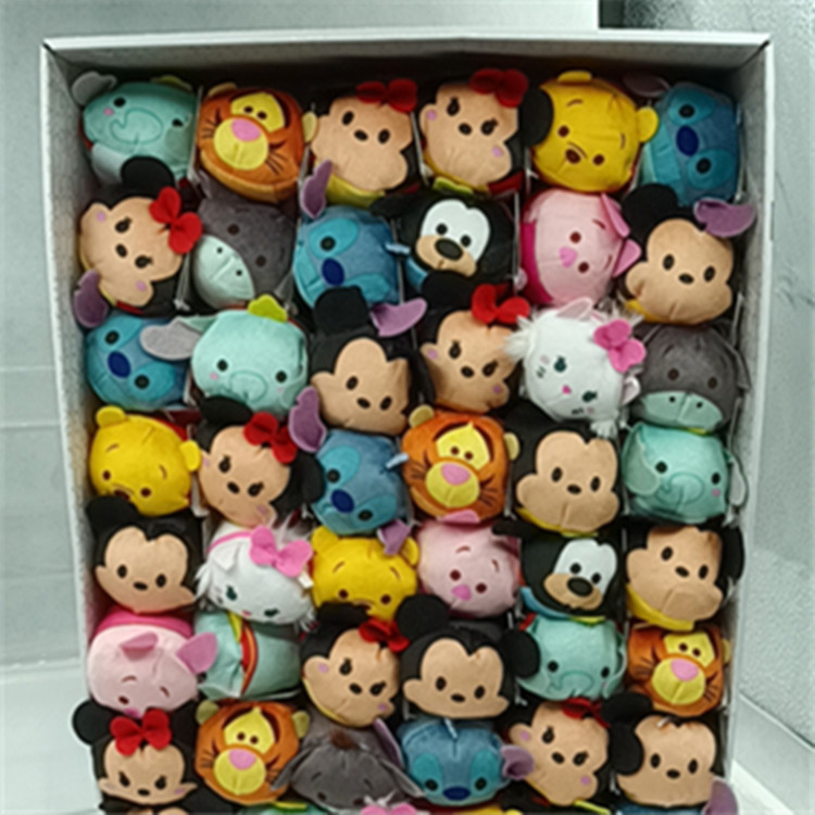 表情系列tsum小飞象皮杰猪毛绒玩具挂件手机擦批零萌趣卡通
