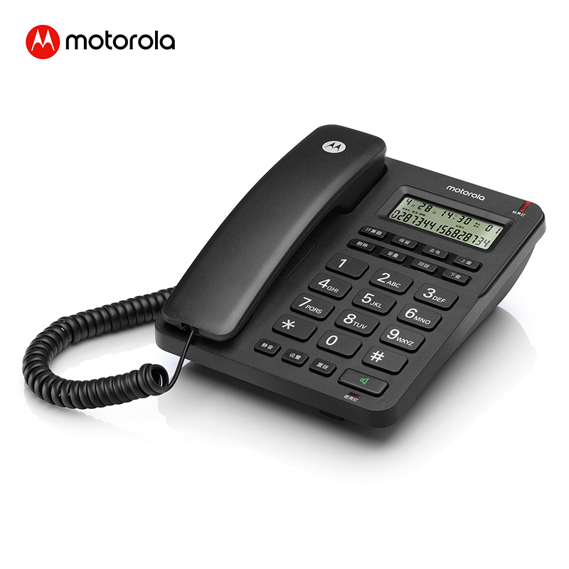 摩托罗拉motorola ct210c 家用办公电话机座机 有绳固定电话机 免