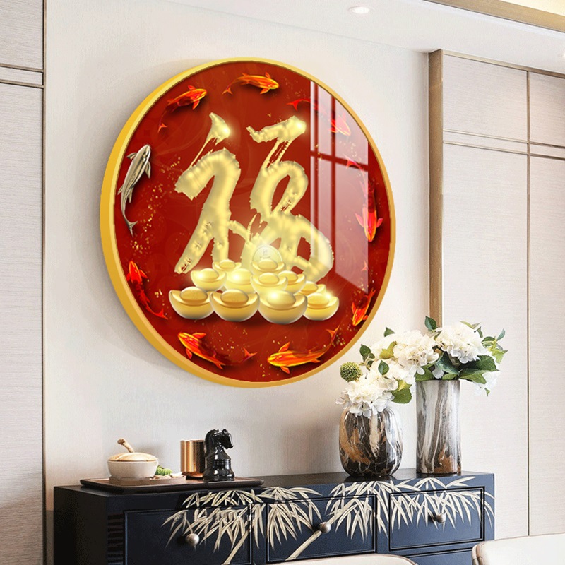 新中式新春五福临门客厅装饰画沙发背景墙晶瓷镶钻画单幅墙画挂画