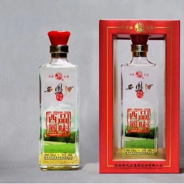 2013年 西凤酒52度 凤香型 陈年老酒整箱6瓶-阿里巴巴