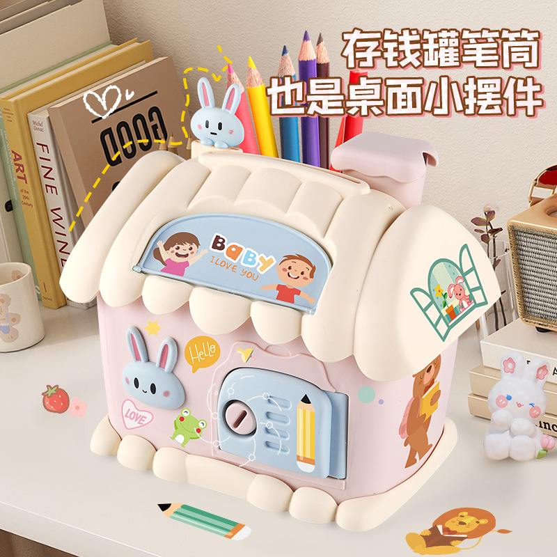 立即订购加入进货单买家服务支付方式产品名称:房子存钱罐产品货号:f1