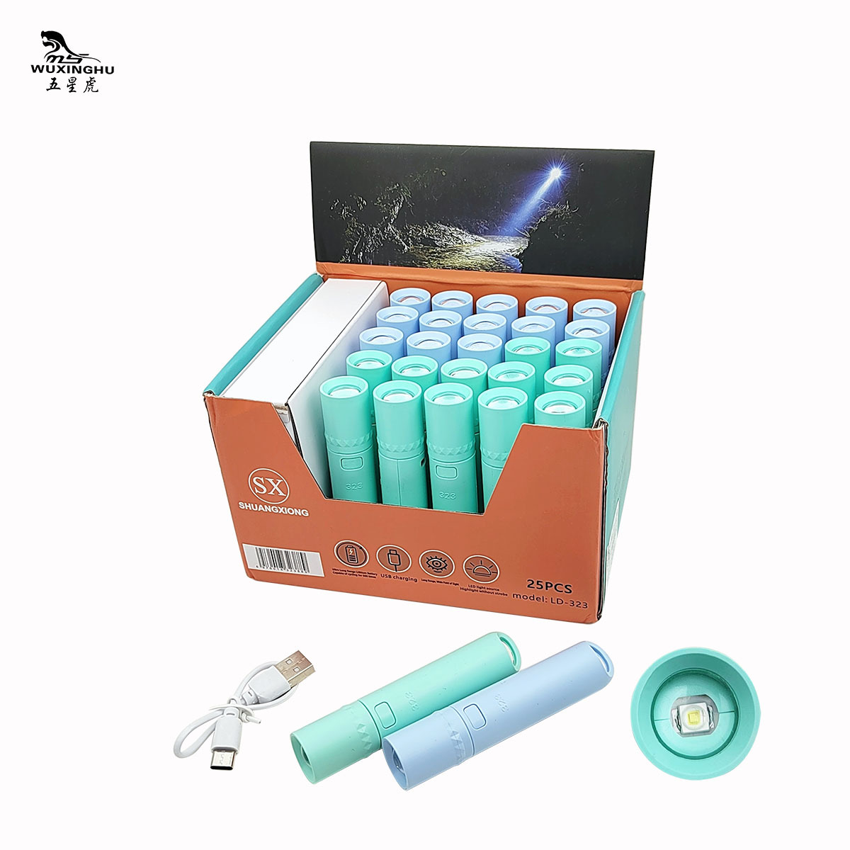 New Super Bright Ultra Light Lighting Small Flashlight Retractable Focusing Display Box Type-C Rechargeable Flashlight