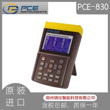 德国PCE仪器PCE-830 交直流功率分析仪电力测试