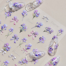紫气东来鸢尾花郁金香高级感美甲浮雕贴纸显白手绘花朵指甲晶钻饰