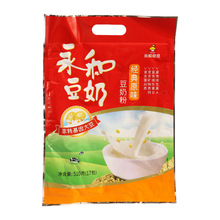 包邮永和豆奶粉510g袋装经典原味冲饮速溶营养早餐维他型豆粉豆浆