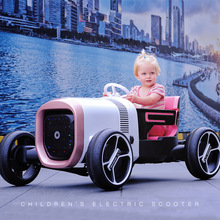儿童电动汽车科幻四轮车可坐双人概念车可遥控带音乐男女宝宝玩具