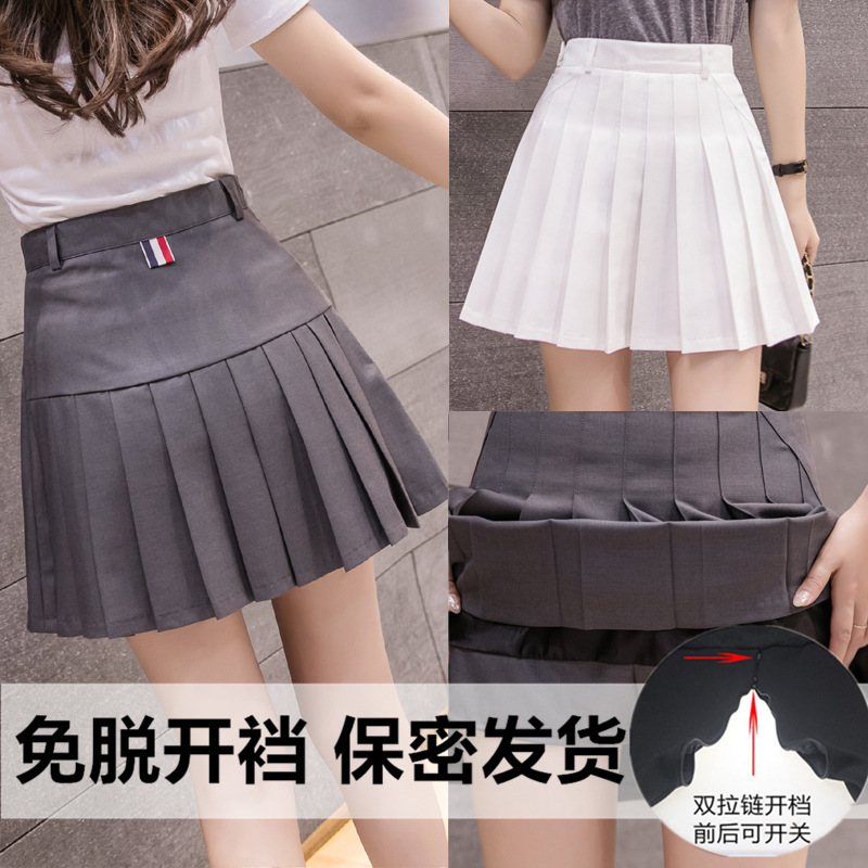 免脱情侣户外野外约会打野裙户外开裆裙子方便裤短裙防走光裤裙