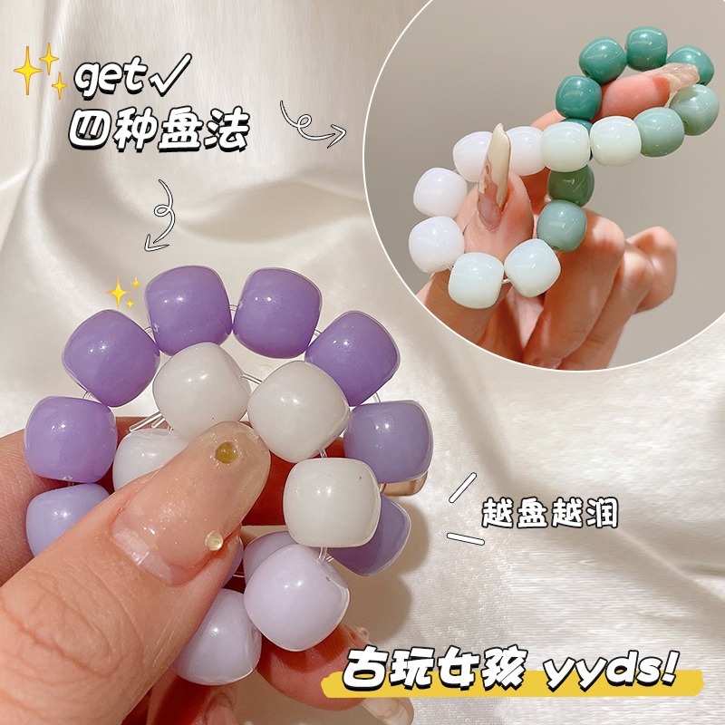 Boys Jewelry Plate Beads Bodhi Seed Student Hand Toy Bracelet Female Pliable Temperament Girlfriends Beads Bracelet Girls Plate String