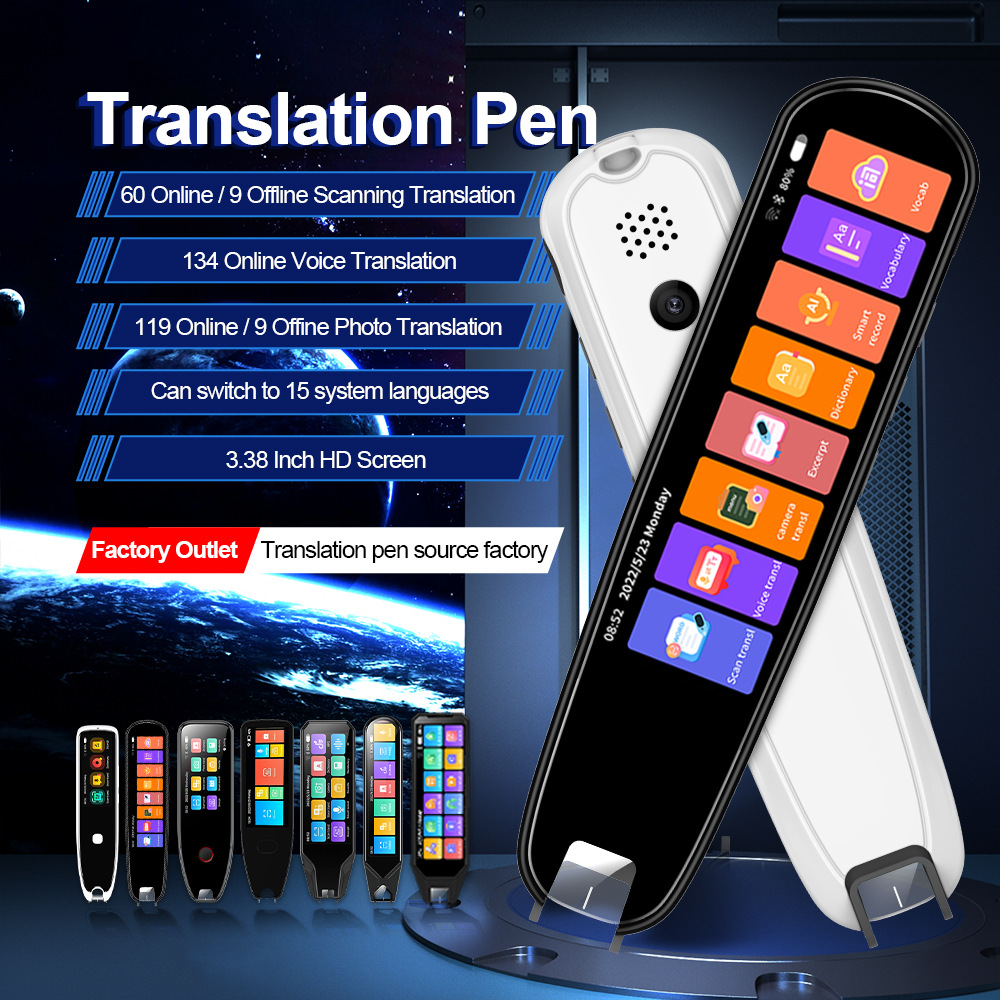 Language OCR Translator Pen - Black