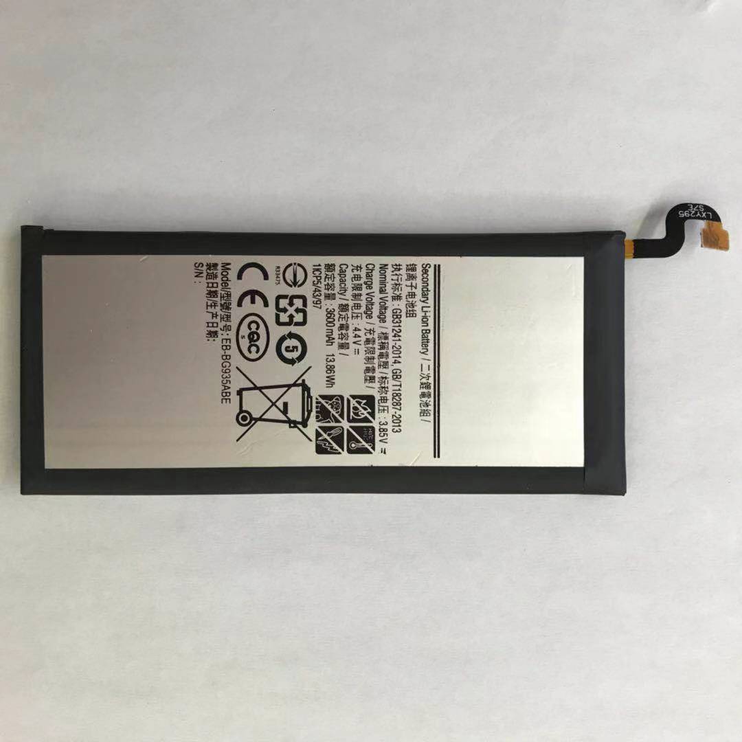 大容量手机电池s7edge