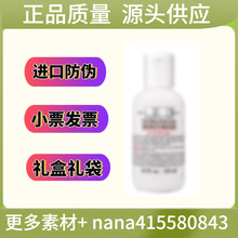 【官方正品】高保湿乳液150ml 契尔氏滋润补水修护保湿清爽不油腻