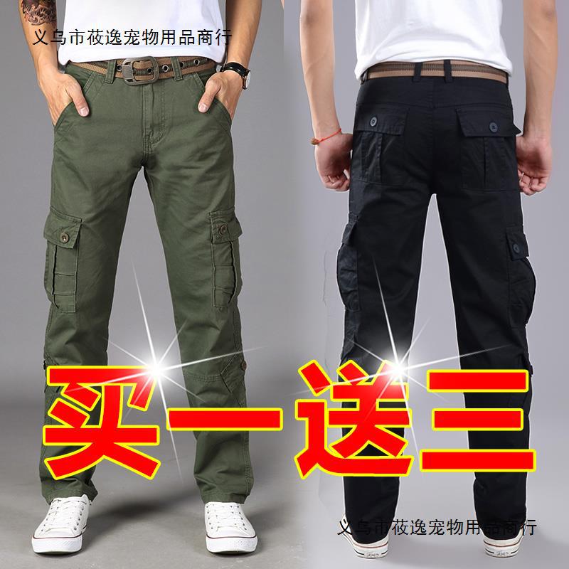 春夏焊工裤子男耐磨耐脏防烫宽松电焊休闲劳保裤工人工地工作服装