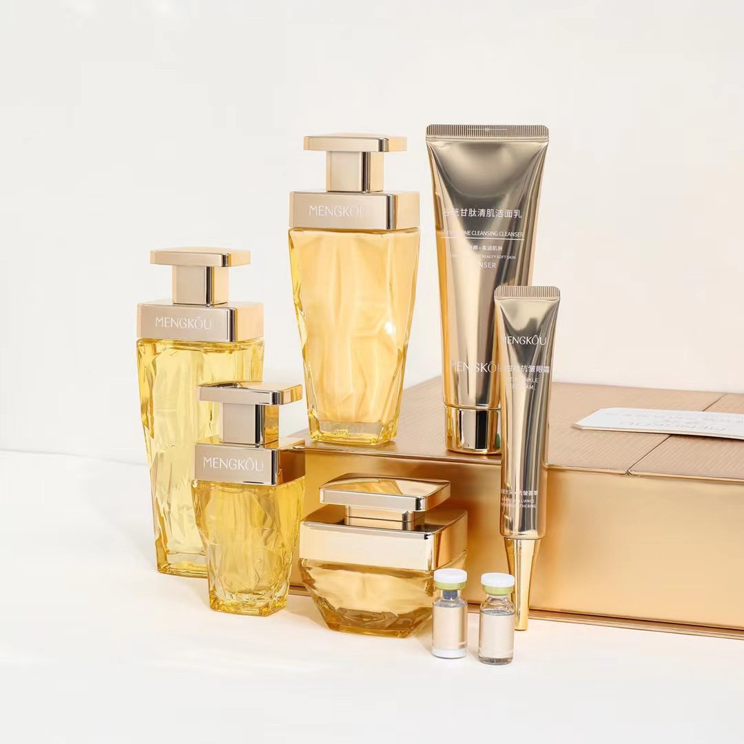 梦蔻谷胱甘肽抗皱套盒洁面水乳液面霜精华冻干粉抗皱眼霜女士护肤