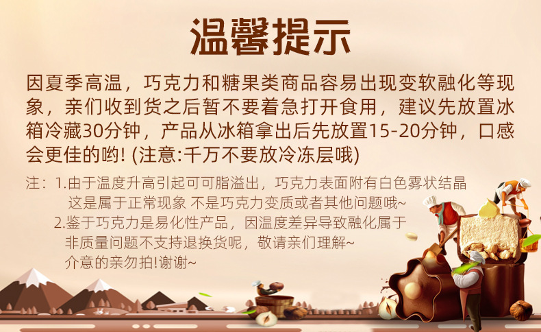 德国进口kinder4条装健达巧克力正品t4夹心牛奶巧克力50g儿童零食