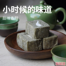 老上海麻酥糖芝麻花生特产茶点小吃特产老人零食老式味道食品怀旧