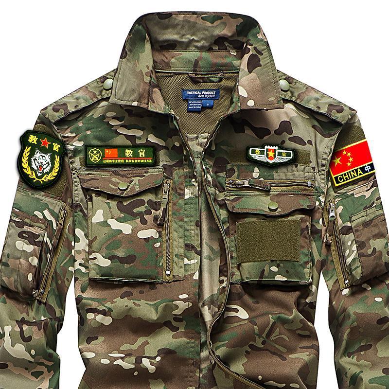 cp迷彩服套装男野战军迷外套军训教官服强袭服中国新式衣服装高级
