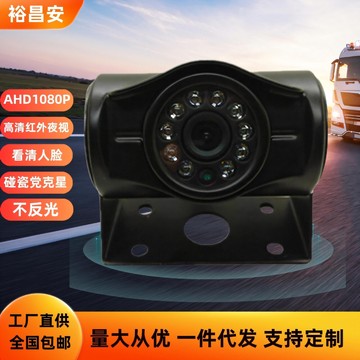 规格型号供网方式像素夜视类型焦距( mm )存储方式图像传感器分辨率