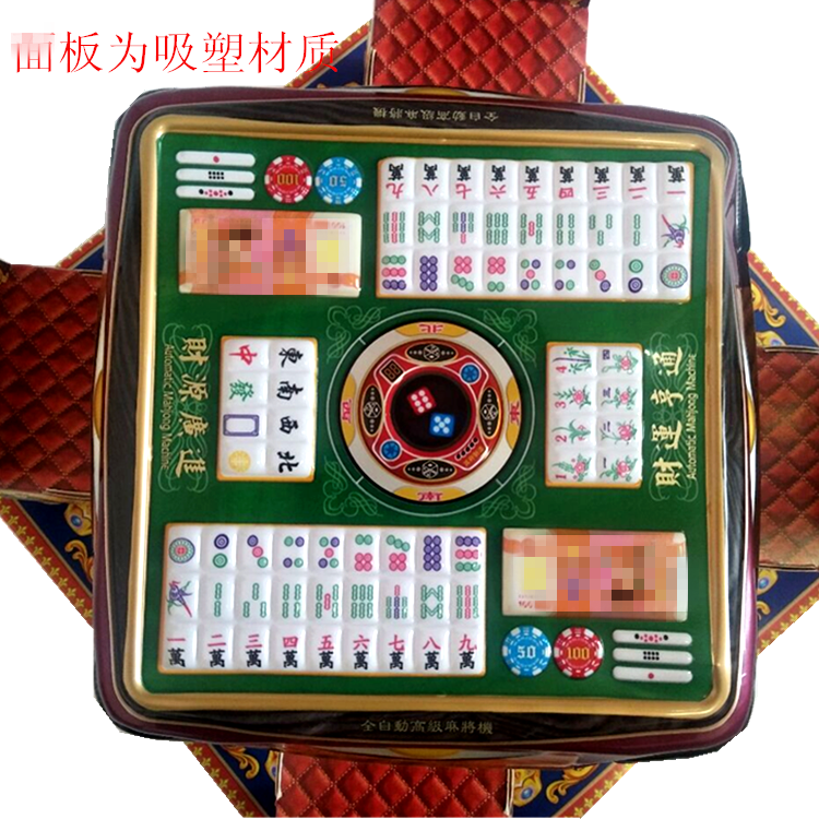 gju8祭祀豪华大号成品麻将桌清明十月一烧七殡葬上坟纸钱纸扎死人