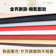 超薄保护底橡胶鞋底防滑耐磨损静音贴片修补材料配件包邮