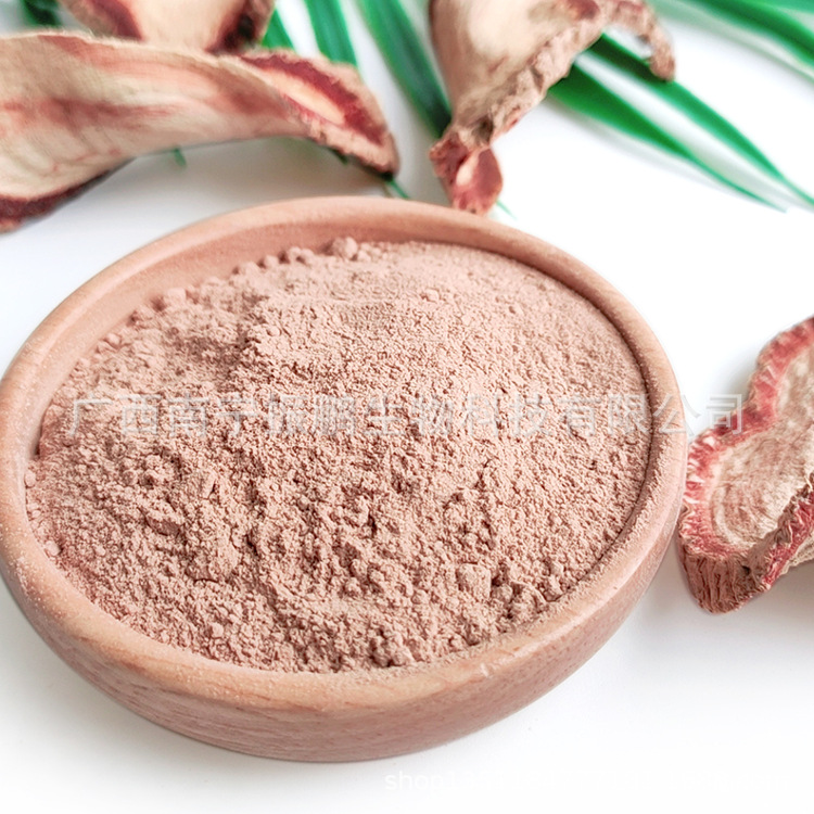 泰国进口原料红高颗粉末男性保养食品艳紫铆粉泰国红