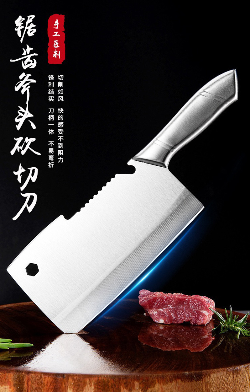 抖快新品 地摊菜刀全钢锯齿斧头刀带挂孔家用 上砍下切砍钢管菜刀