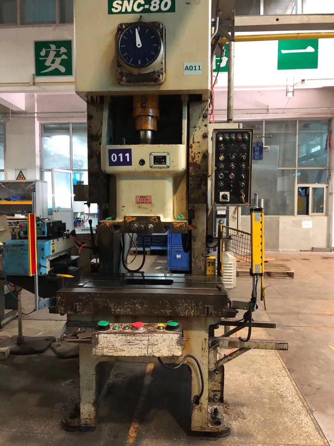 台湾金丰opc系列冲床维修高速冲床维修气动冲床维修保养