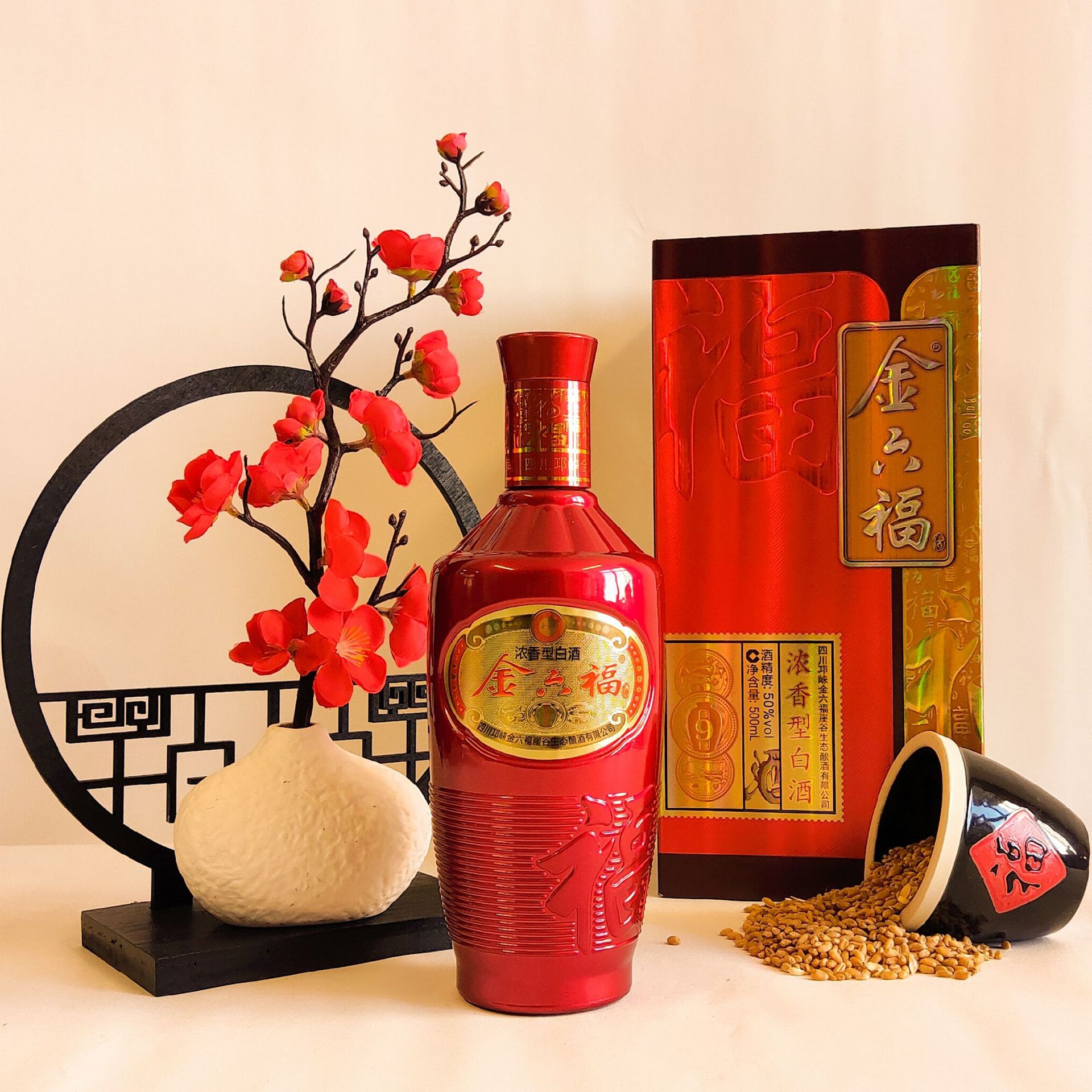 金六福酒尊酿9浓香型50度厂家直供整箱白酒批发电商团购一件代发