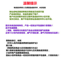 牛牛乐圣彤清真台湾烤肠40g*50根香嫩风味 早餐手抓饼烤香肠 包邮