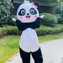 大熊猫卡通人偶服装成人行走活动表演发传单可爱玩偶服道具熊猫服