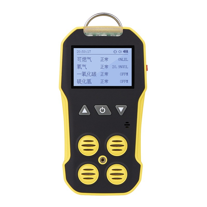 保时安四合一有毒有害气体检测仪可燃氧气硫化氢一氧化碳检测仪隧
