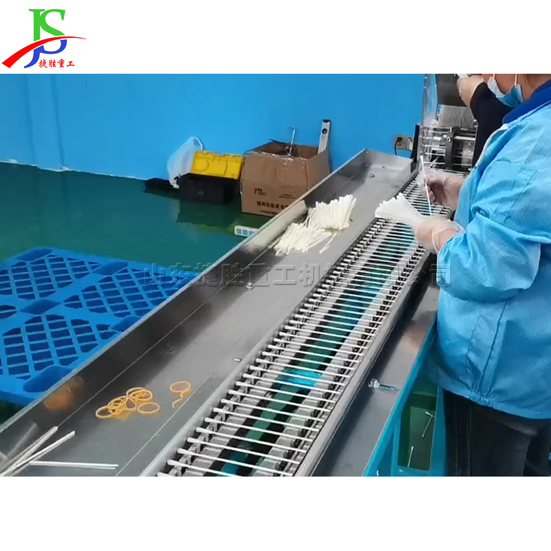 四面封自动包装机-四面封自动包装机厂家,品牌,图片,热帖-阿里巴巴