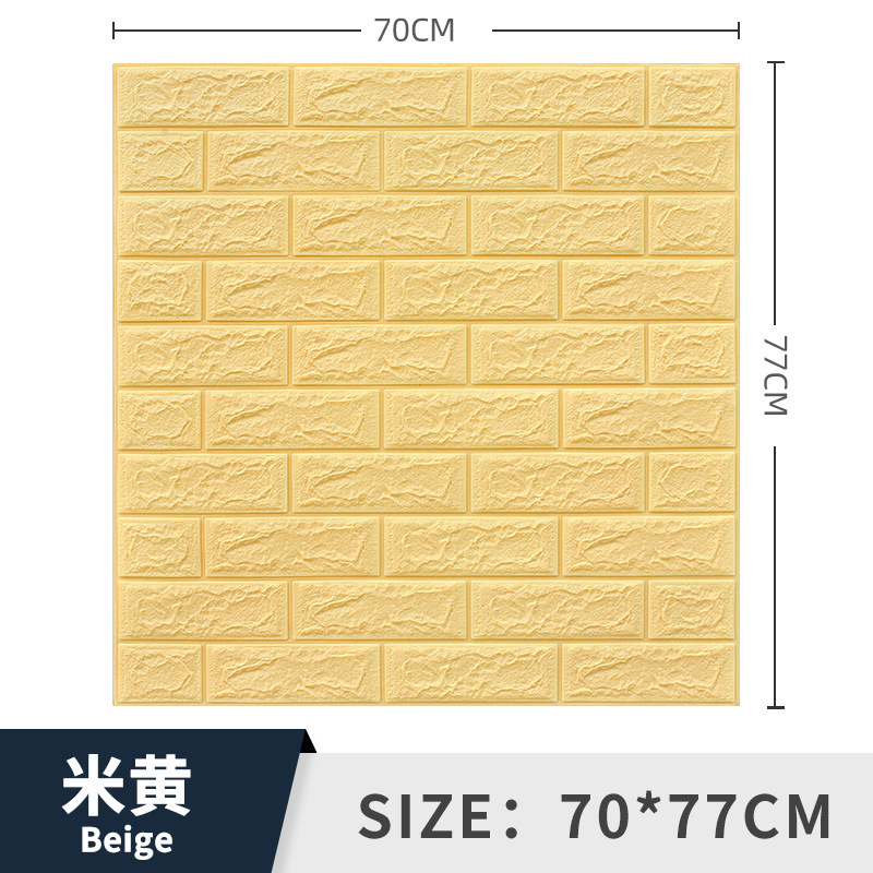 Foam 3D Stereo Wall Self-Adhesive Sticker Wallpaper Wholesale Anti-Collision Soft Bag Decorative Waterproof Wall Wallpaper