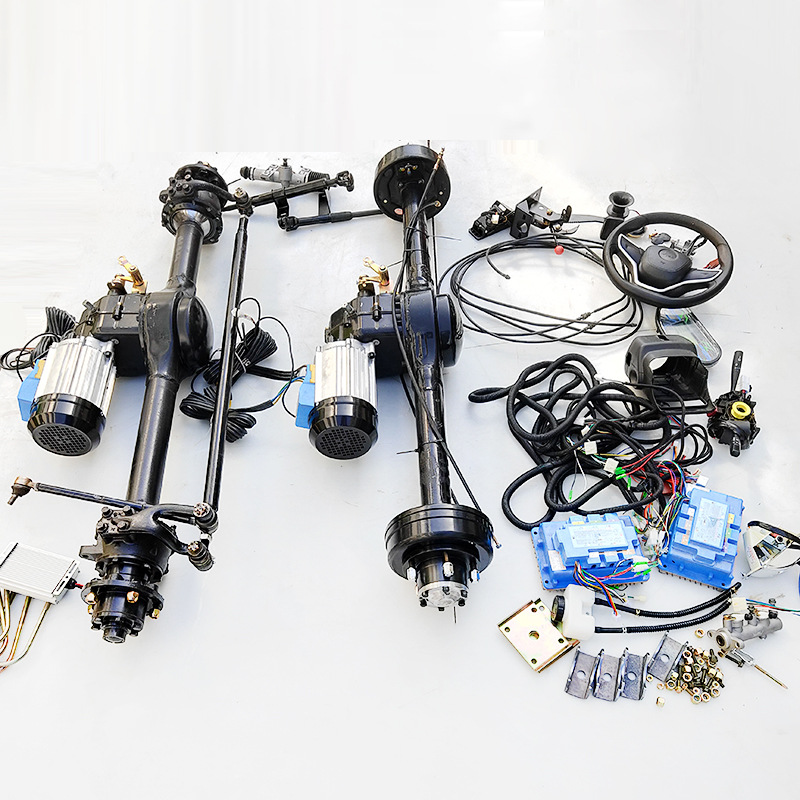 前后驱动重型套装定制电动四轮车配件 前后桥总成重型转向驱动