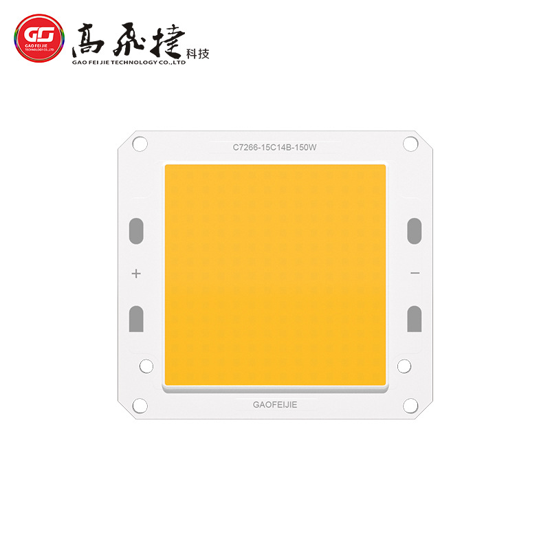 户外照明路灯球场灯led大灯板c7266a2525-200w高功率高亮cob光源