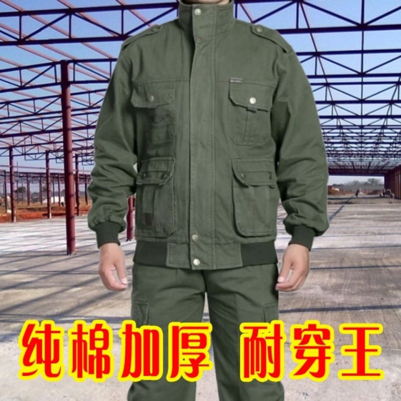 纯棉耐磨工作服套装上衣裤子男电焊防烫建筑汽修春秋工装劳保服