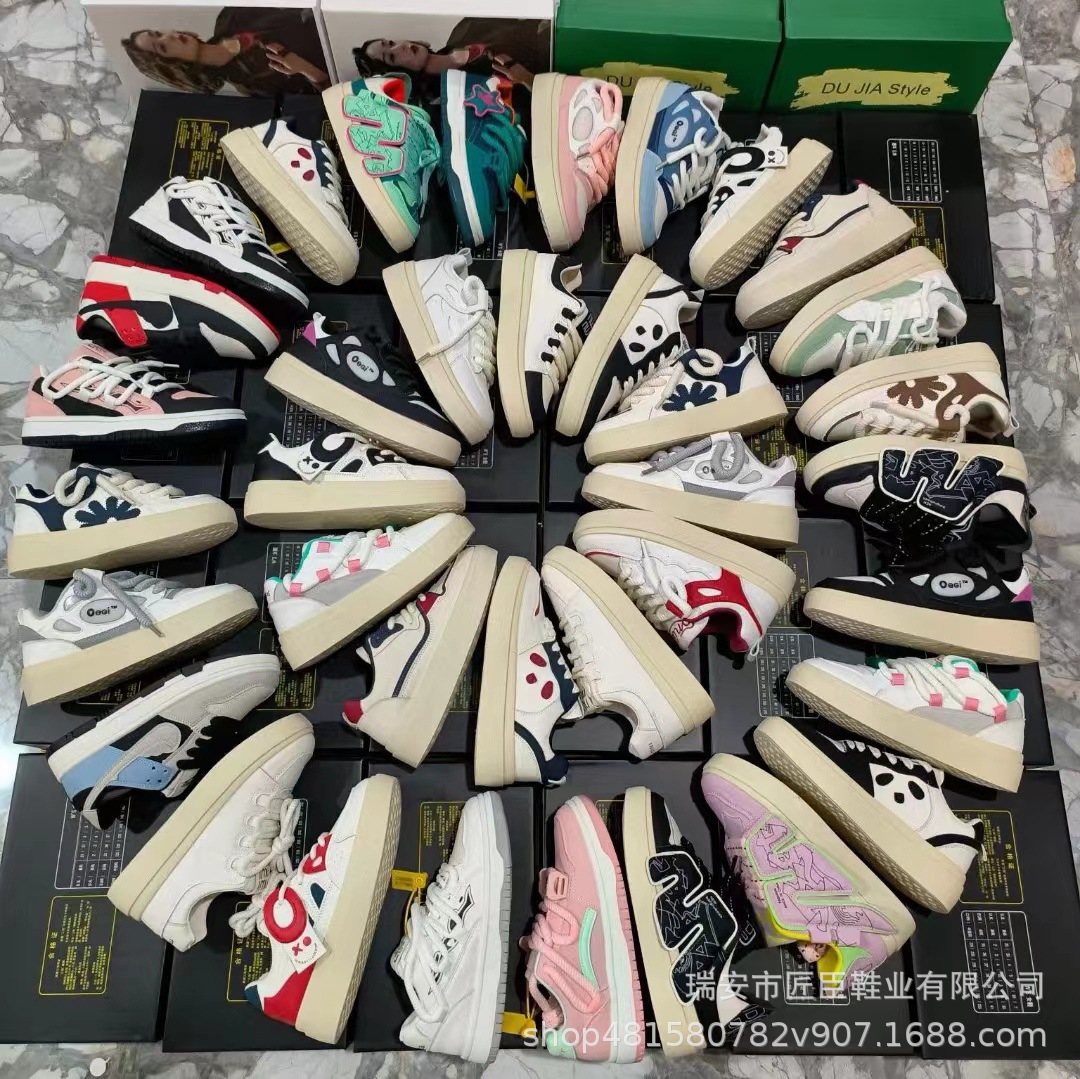 新款厚底板鞋网红面包鞋休闲运动鞋女百搭多巴胺女鞋温州鞋子批发