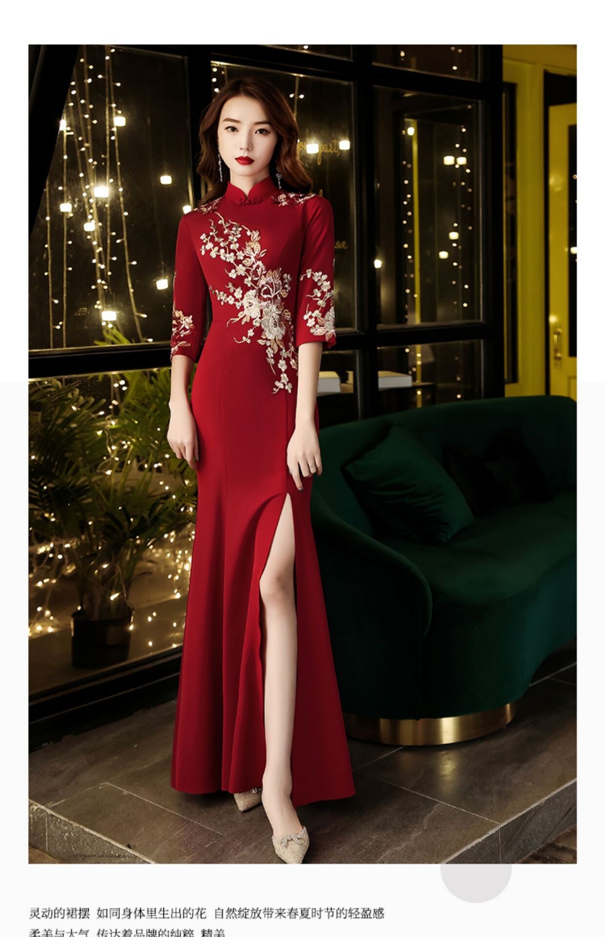 大合唱团演出服女长裙气质2021新款风舞台走秀旗袍晚礼服长款开叉