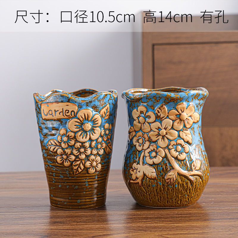 花盆多肉专用法师老桩陶瓷大号简约植物陶罐透气高价代销代发代货