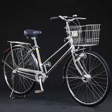 自行车老式复古怀旧单脚踏车山地车寸变速不锈钢学生26车成人骑行