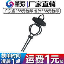 云曼震动锁精绳黑色男用情趣套环锁精环取悦束精男用震动情趣用品