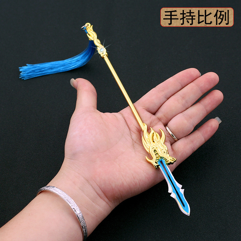 雪鹰-领主动漫周边超凡东伯雪鹰盘龙枪武器模型全金属摆件