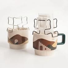 1PC Coffee Filter Holder Portable Reusable Outdoor Tea跨境专