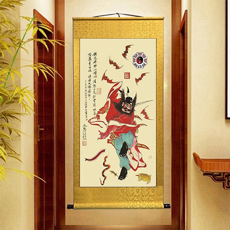 钟馗招财镇宅风水画像丝绸挂画玄关客厅门神赐福装饰卷轴画可