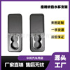 厂家供应通用汽车座椅航空办公椅电影院多功能折叠水杯架房车|ms 厂家供应通用汽车座椅航空办公椅电影院多功能折叠水杯架房车|ms