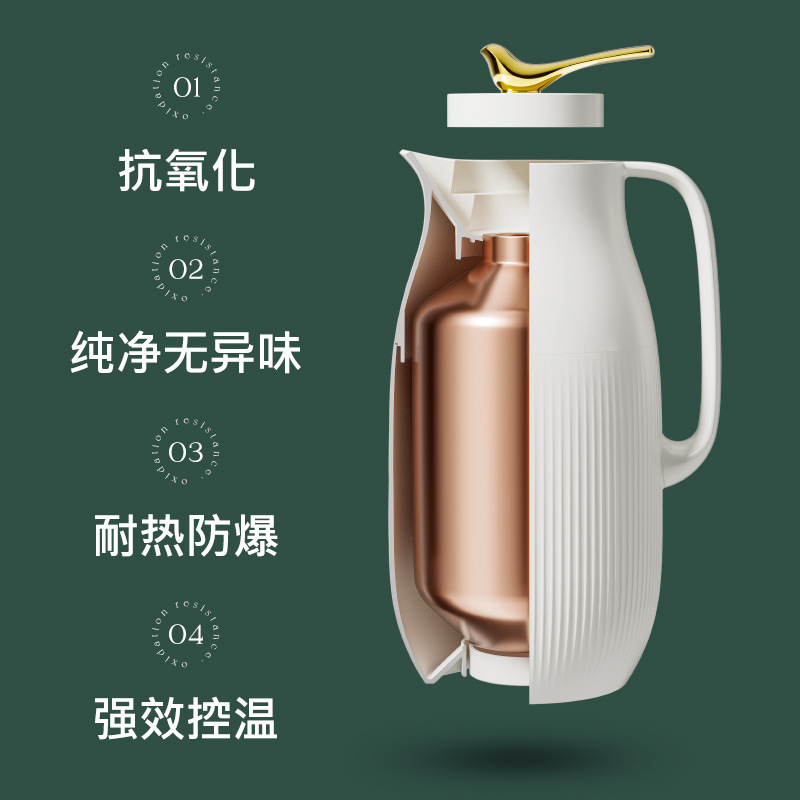 Biological Insulation Pot Household High-End Thermos Bottle Creative Water Bottle Electric Kettle Large Capacity 1.6L Business Kettle